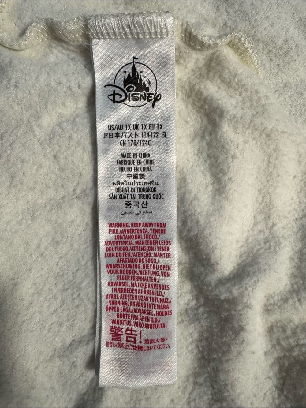 Disney Parks 2024 Holiday Christmas Hoodie Disneyana NWT - Picture 9 of 9